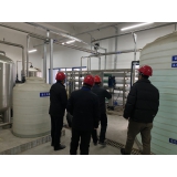 廠區(qū)純水設(shè)備驗(yàn)收