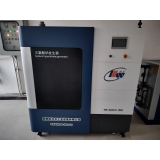 水廠(chǎng)消毒設(shè)備